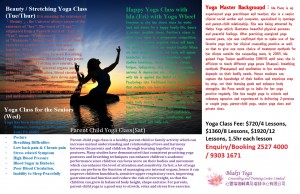 english_july2017yoga program