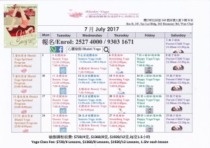 newJuly 2017 Program lealfet