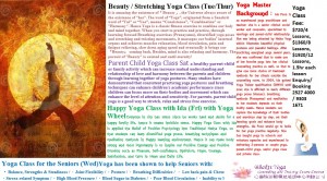 August 2017 english
