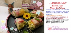 17-12-11-23-05-15-012_deco