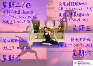 IMG-20171202-WA0001