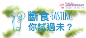fasting