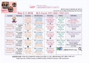May 2018 lelafet