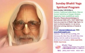 newEnglish poster Sunday Bhakti Yoga Spiritual Program
