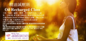Yoga woman meditating at sunset. Female model meditating in sere