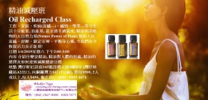 Yoga woman meditating at sunset. Female model meditating in sere