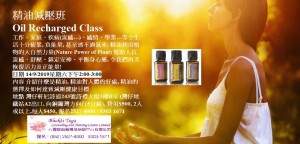Yoga woman meditating at sunset. Female model meditating in sere