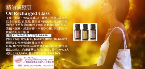 Yoga woman meditating at sunset. Female model meditating in sere