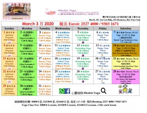 updated_price change March 2020-1