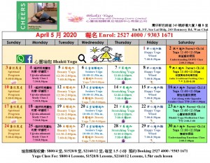 add photo_price change May 2020