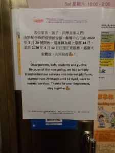 共同抗疫1