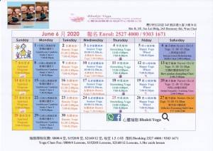 sticker 1_price change June 2020