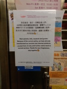 photo1 共同抗疫 _after August 25 further notice back to service_yoga service _健身中心