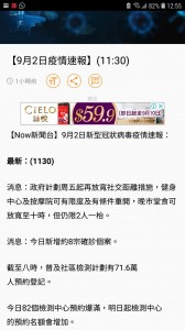 e4d4aecf-2022-4a40-ad86-d3501c87c24e