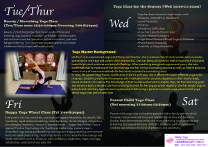 english-yoga-poster