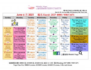 price change June 2021-1