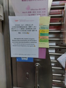 0b7b390b-1f86-4dc4-a7ab-c1a448907551