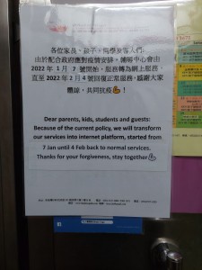 IMG-20220118-WA0017