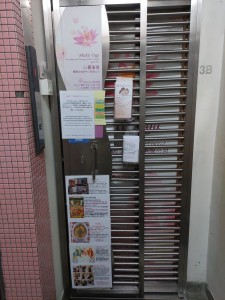 IMG-20220118-WA0018