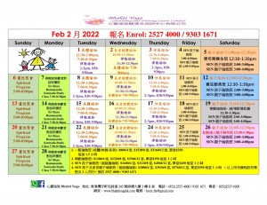 jpg Feb 2022-1