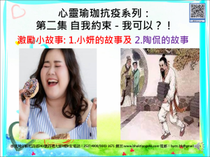 圖片2