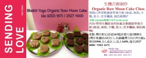 7 Sept 2024 raw mooncake class